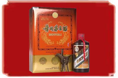 泰安烟酒回收陈酿茅台.jpg
