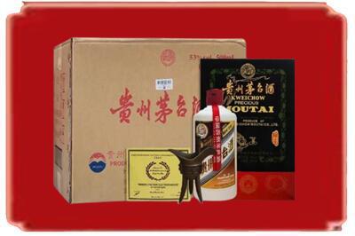 泰安烟酒回收汉帝茅台.jpg