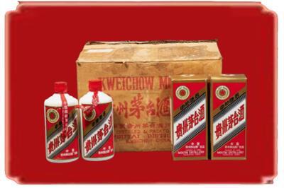 泰安烟酒回收老茅台酒.jpg