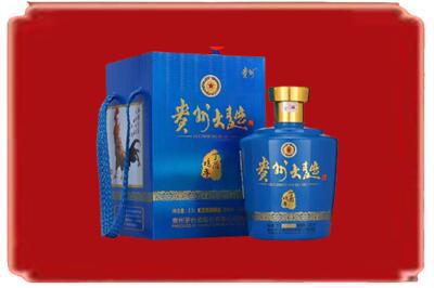 泰安烟酒回收贵州大曲.jpg